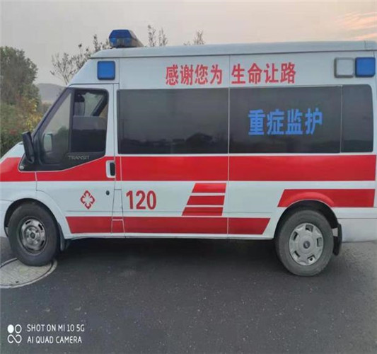 镜湖专业救护车出租,为生命护航